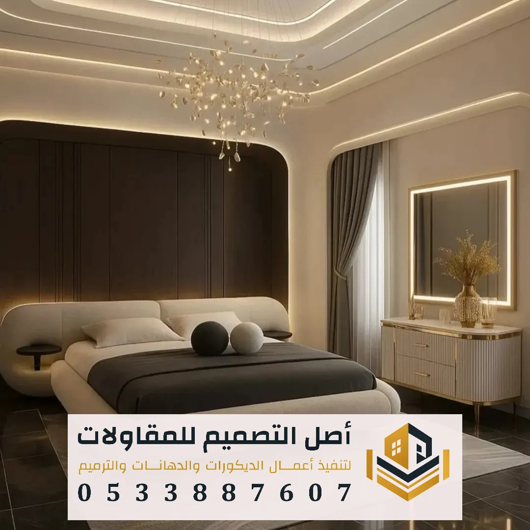 تفصيل هيد بورد حسب الطلب في الرياض 0533887607 هيد بورد غرف نوم في الرياض أسعار الهيد بورد بالرياض