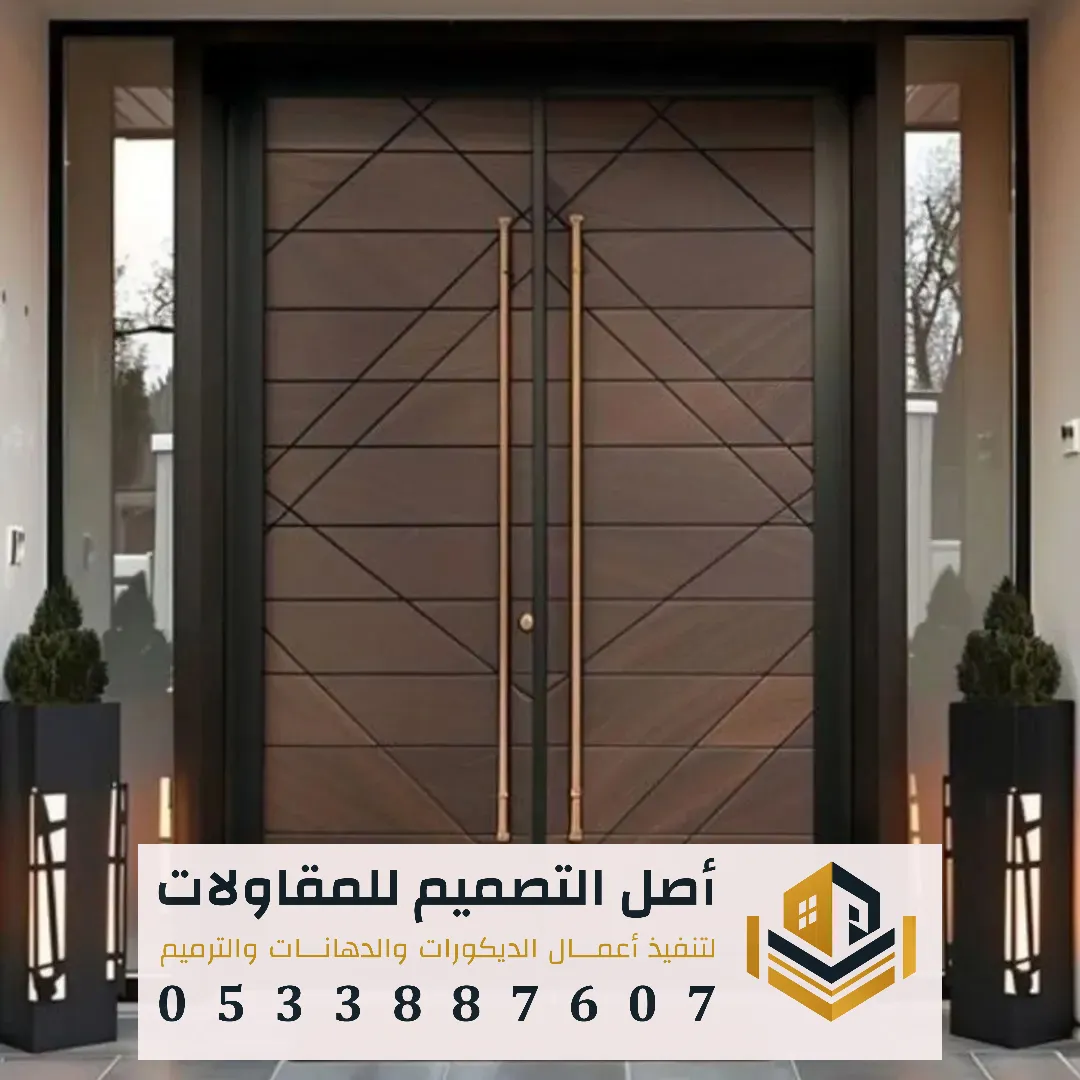 تركيب بديل شيبورد بالرياض 0533887607 ألواح بديل الشيبورد في الرياض أفضل خامات بديل الشيبورد الرياض
