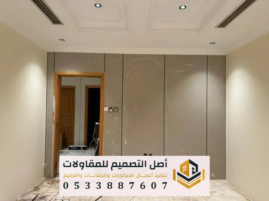 تركيب بديل شيبورد بالرياض 0533887607 ألواح بديل الشيبورد في الرياض انوع بديل الشيبورد الرياض