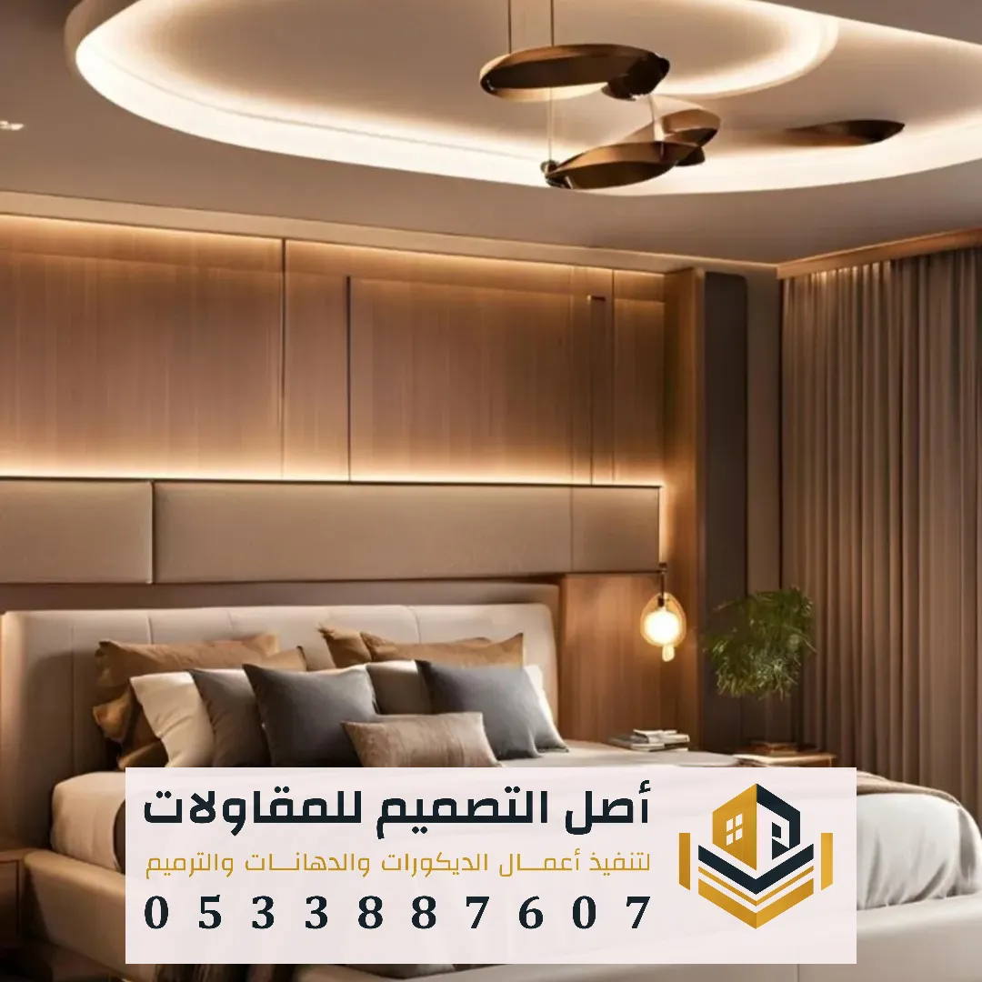 تفصيل هيد بورد حسب الطلب في الرياض 0533887607 هيد بورد غرف نوم في الرياض تركيب خلفيات سرير مخمل بالرياض