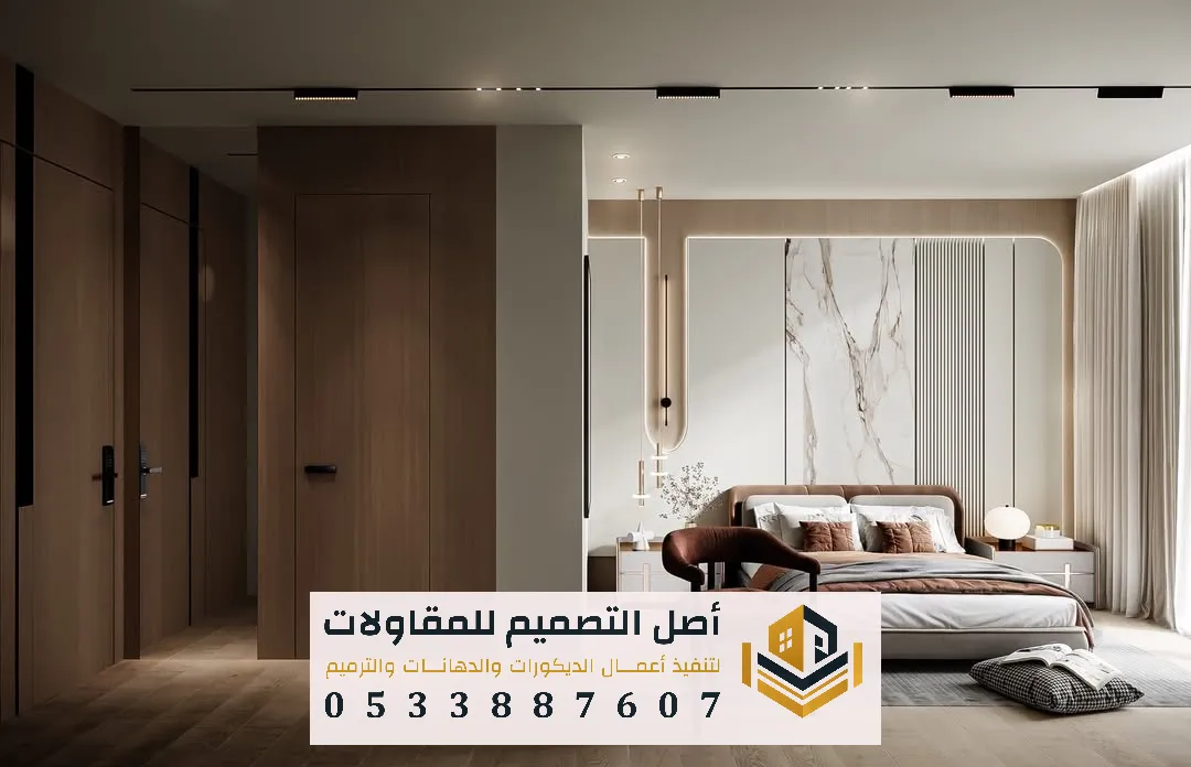 تركيب بديل شيبورد بالرياض 0533887607 ألواح بديل الشيبورد في الرياض تركيب ديكور جدار شيبورد غرب الرياض