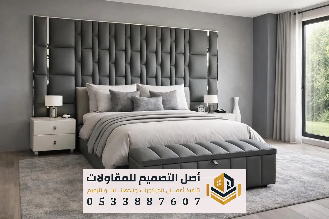 تفصيل هيد بورد حسب الطلب في الرياض 0533887607 هيد بورد غرف نوم في الرياض تفصيل هيد بورد قماش ومبطن