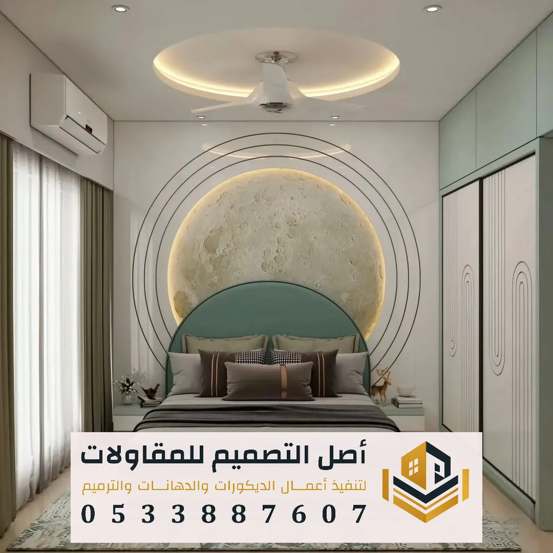 تفصيل هيد بورد حسب الطلب في الرياض 0533887607 هيد بورد غرف نوم في الرياض تفصيل هيدبورد شمال الرياض