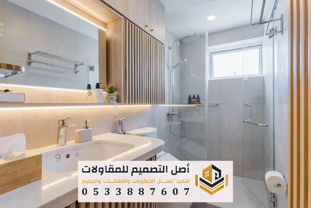تكسيات جدران بديل خشب الرياض