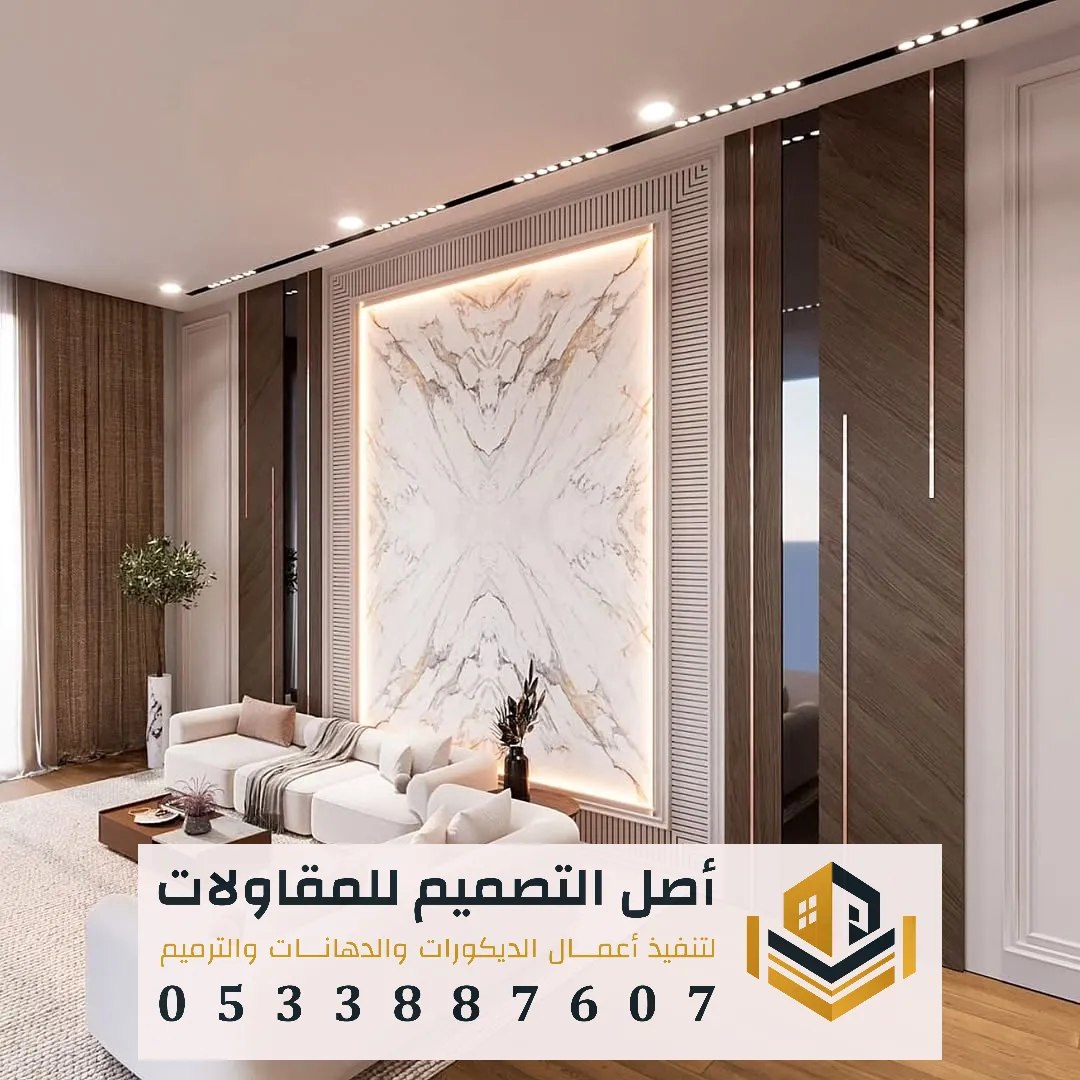 تفصيل هيد بورد حسب الطلب في الرياض 0533887607 هيد بورد غرف نوم في الرياض ديكورات جدارية هيد بورد بالرياض