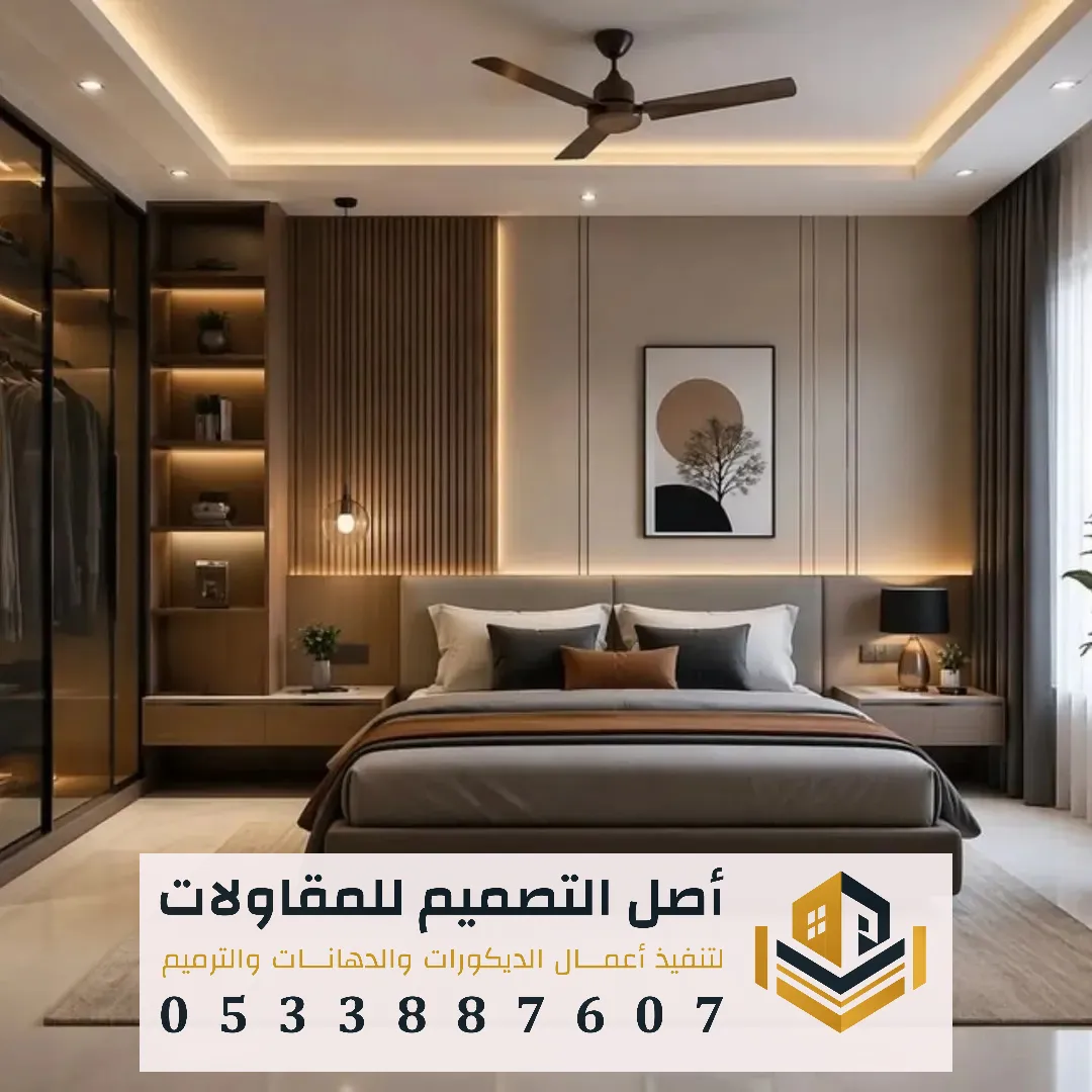 تفصيل هيد بورد حسب الطلب في الرياض 0533887607 هيد بورد غرف نوم في الرياض طريقة تركيب الهيد بورد في الرياض
