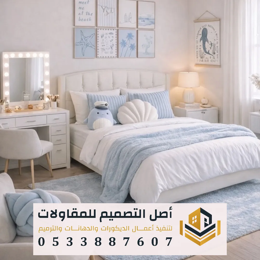 تفصيل هيد بورد حسب الطلب في الرياض 0533887607 هيد بورد غرف نوم في الرياض غرف نوم هيدبورد غرب الرياض
