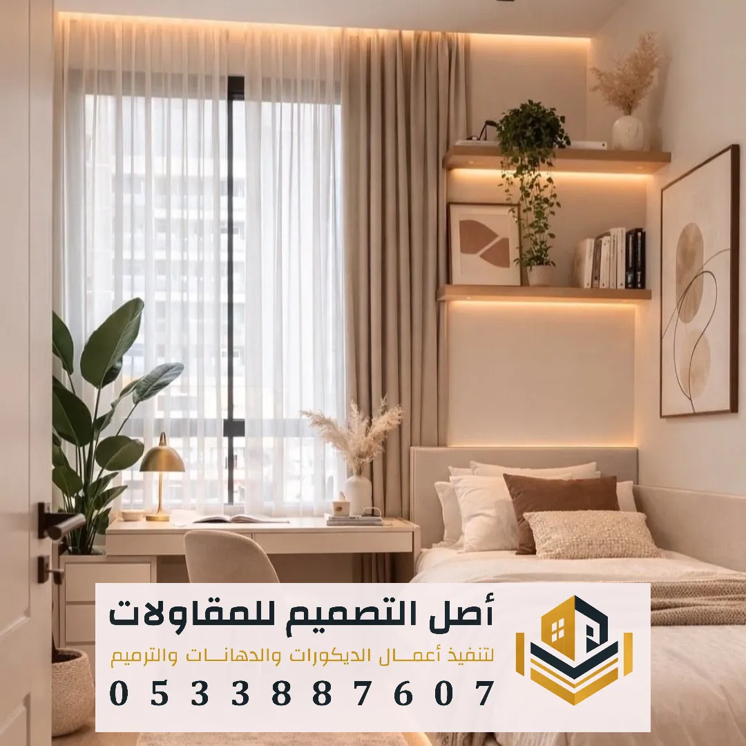 تفصيل هيد بورد حسب الطلب في الرياض 0533887607 هيد بورد غرف نوم في الرياض محلات هيد بورد في الرياض