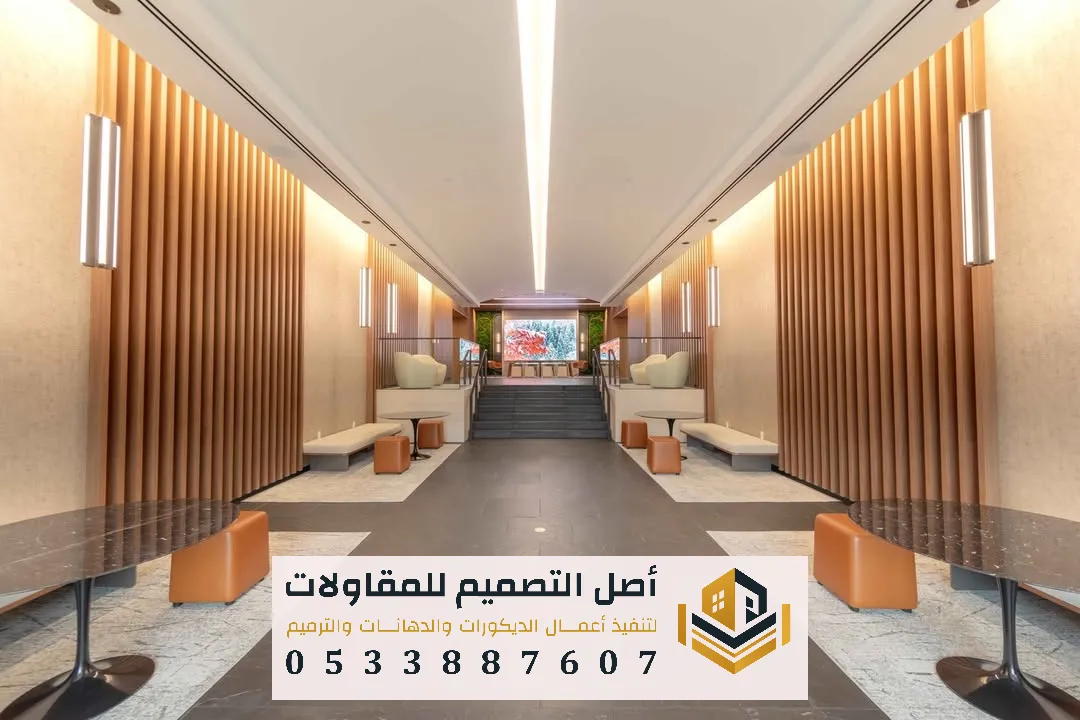 معلم تركيب بديل خشب بالرياض