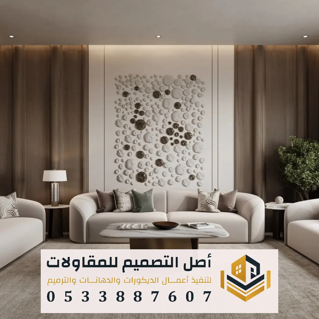 تفصيل هيد بورد حسب الطلب في الرياض 0533887607 هيد بورد غرف نوم في الرياض هيد بورد جداري بالرياض حي الياسمين