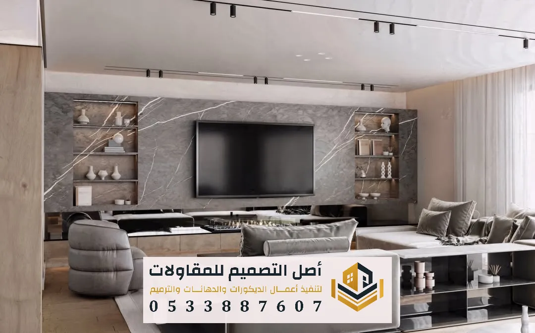 أسعار بديل الرخام في الرياض