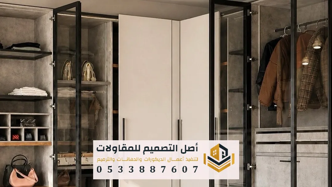 افضل معلم تفصيل دواليب الرياض