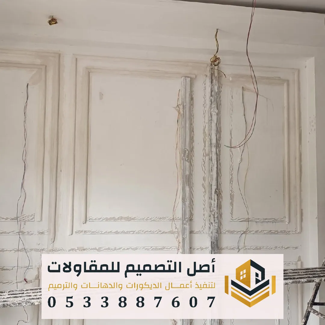 براويز فوم بأفضل تشطيب في الرياض