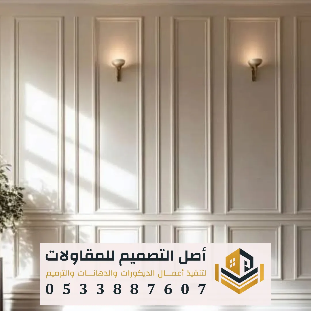 براويز فوم مع اضاءة شرق الرياض