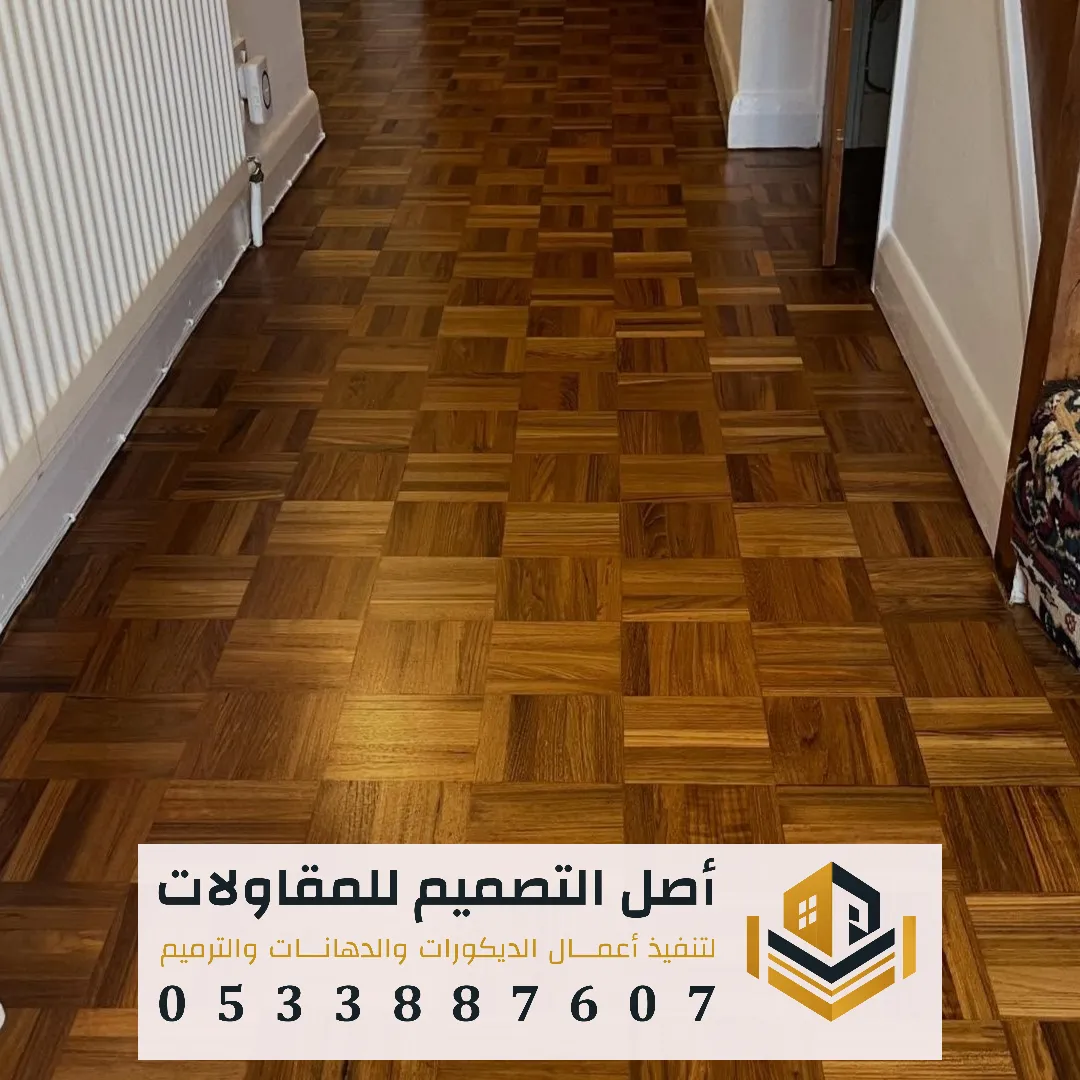 تركيب باركيه SPC مقاومة للماء والرطوبة بالرياض