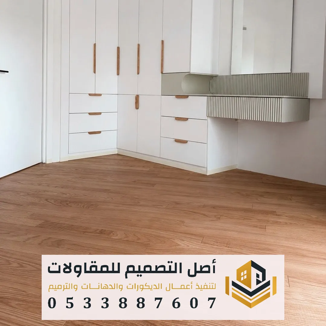 تركيب باركيه للمنازل والفلل شمال الرياض