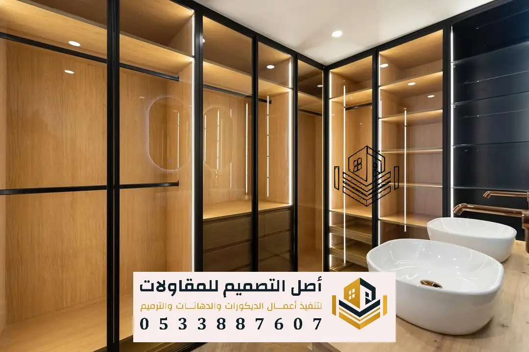 تركيب ديكور غرف في الرياض