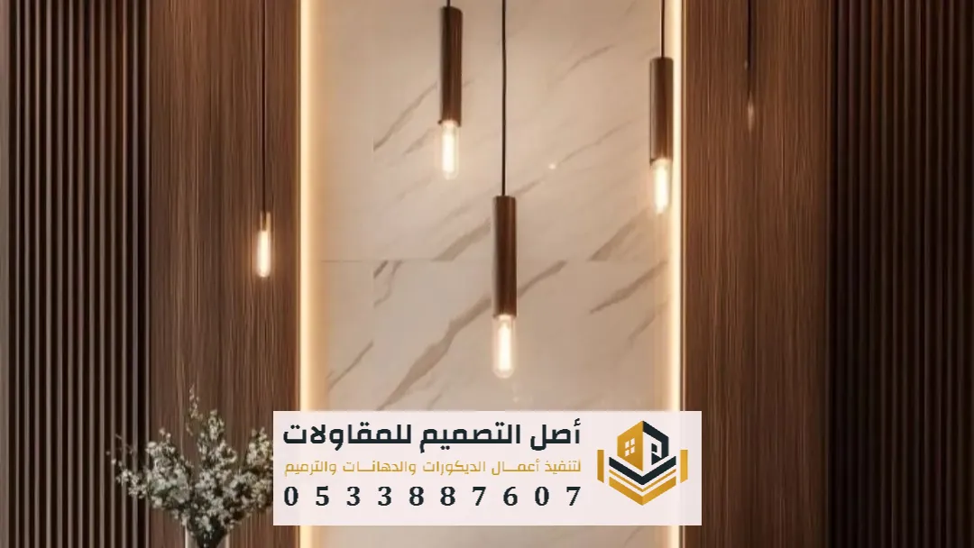 تركيب شبية الرخام في الرياض