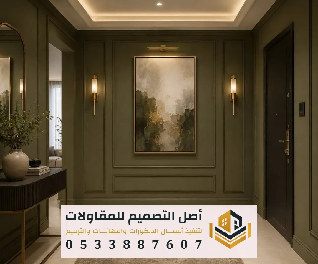 ديكورات براويز الفوم الرياض