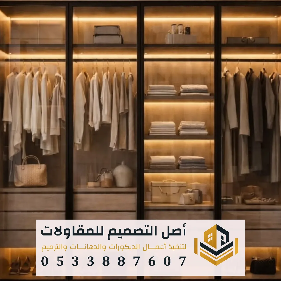 مقارنة بين خزانات ملابس ايكيا والتفصيل حسب الطلب بالرياض